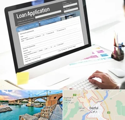 کافی نت ثبت نام وام ازدواج در دزفول