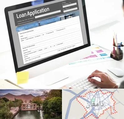 کافی نت ثبت نام وام ازدواج در دامغان