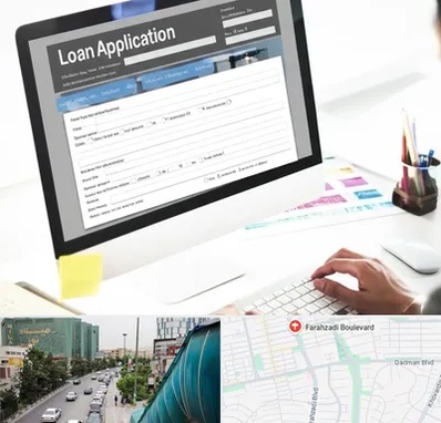 کافی نت ثبت نام وام ازدواج در بلوار فرحزادی 