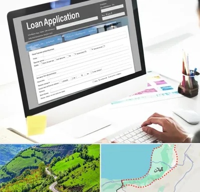 کافی نت ثبت نام وام ازدواج در گیلان