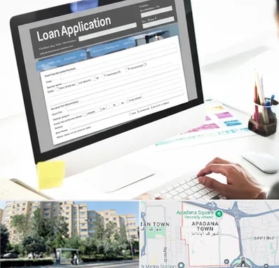 کافی نت ثبت نام وام ازدواج در آپادانا 