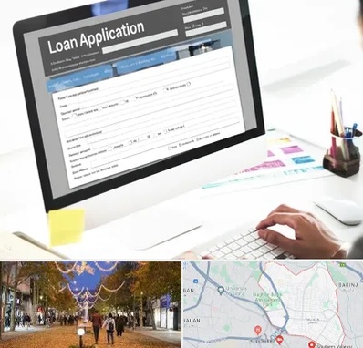 کافی نت ثبت نام وام ازدواج در ولیعصر ارومیه 