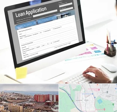 کافی نت ثبت نام وام ازدواج در سهند تبریز 