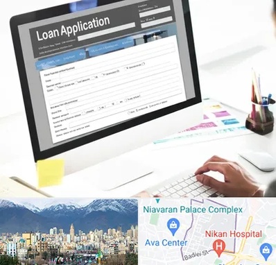 کافی نت ثبت نام وام ازدواج در آجودانیه 