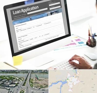 کافی نت ثبت نام وام ازدواج در میاندوآب