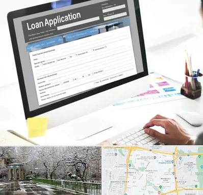 کافی نت ثبت نام وام ازدواج در باغ فیض 