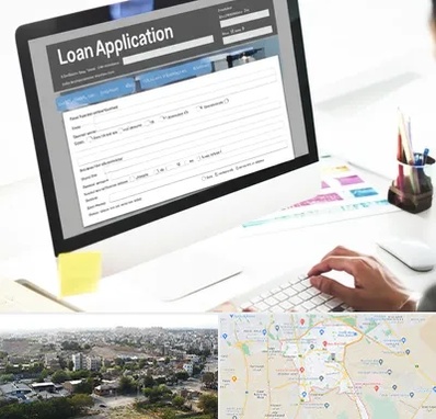 کافی نت ثبت نام وام ازدواج در منطقه 20 تهران 