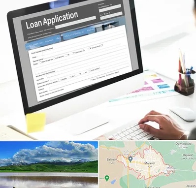 کافی نت ثبت نام وام ازدواج در مرند