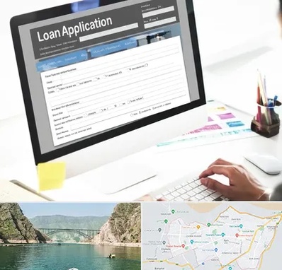 کافی نت ثبت نام وام ازدواج در ایلام