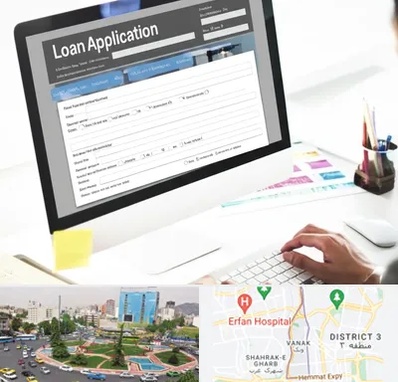کافی نت ثبت نام وام ازدواج در ونک 