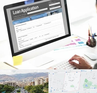 کافی نت ثبت نام وام ازدواج در خانی آباد 