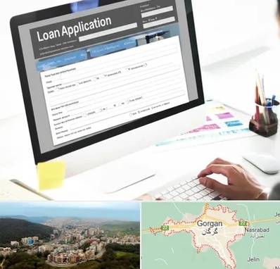 کافی نت ثبت نام وام ازدواج در گرگان