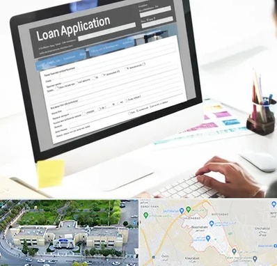 کافی نت ثبت نام وام ازدواج در نسیم شهر