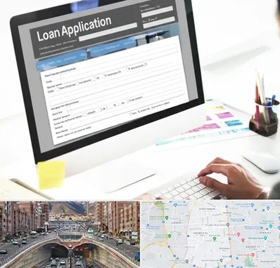 کافی نت ثبت نام وام ازدواج در منطقه 10 تهران 
