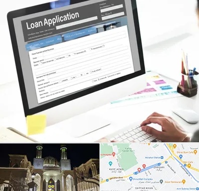 کافی نت ثبت نام وام ازدواج در زرگری شیراز 