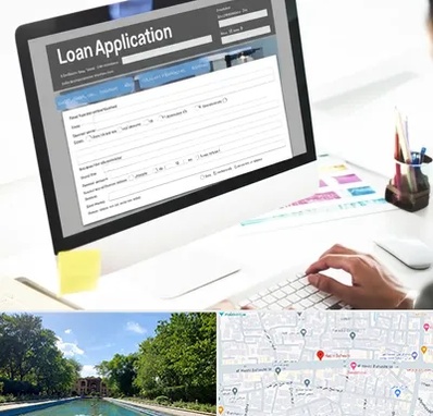 کافی نت ثبت نام وام ازدواج در هشت بهشت اصفهان 