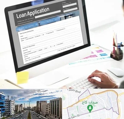 کافی نت ثبت نام وام ازدواج در سعادت آباد 