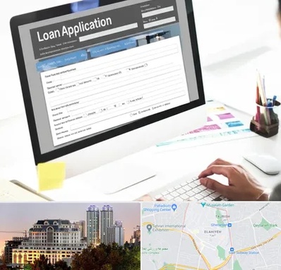 کافی نت ثبت نام وام ازدواج در فرشته 