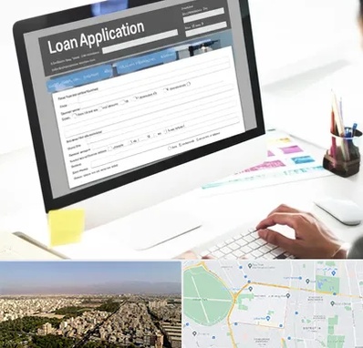 کافی نت ثبت نام وام ازدواج در نازی آباد 