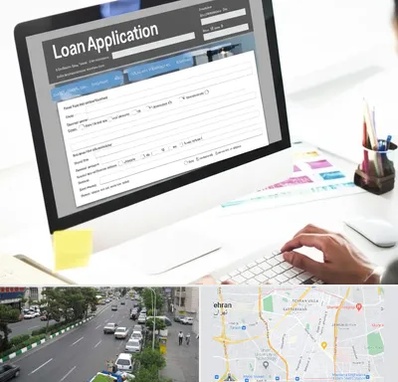 کافی نت ثبت نام وام ازدواج در ستارخان 