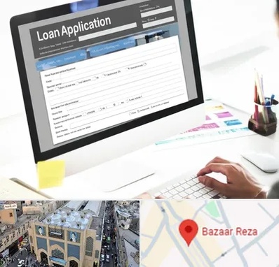 کافی نت ثبت نام وام ازدواج در بازار رضا مشهد