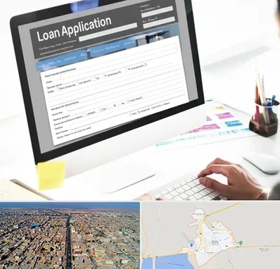 کافی نت ثبت نام وام ازدواج در بندر ماهشهر