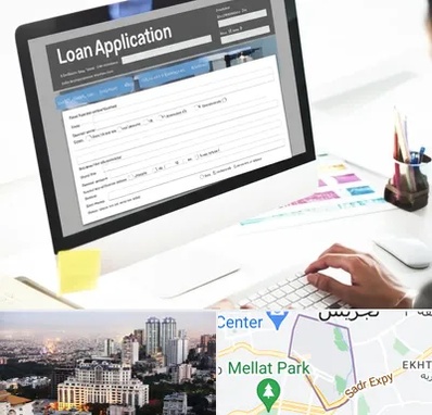 کافی نت ثبت نام وام ازدواج در الهیه 