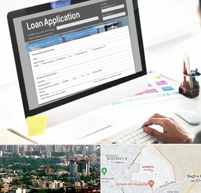 کافی نت ثبت نام وام ازدواج در عظیمیه کرج 