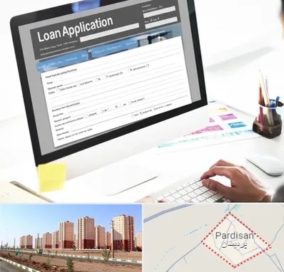 کافی نت ثبت نام وام ازدواج در پردیسان قم 