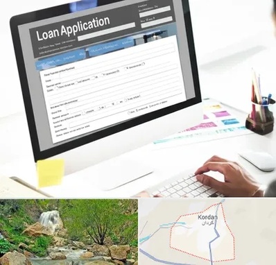 کافی نت ثبت نام وام ازدواج در کردان