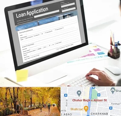 کافی نت ثبت نام وام ازدواج در چهارباغ اصفهان 