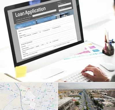 کافی نت ثبت نام وام ازدواج در حصارک کرج 