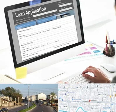 کافی نت ثبت نام وام ازدواج در ضیابری رشت 