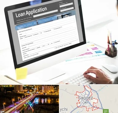 کافی نت ثبت نام وام ازدواج در سقز