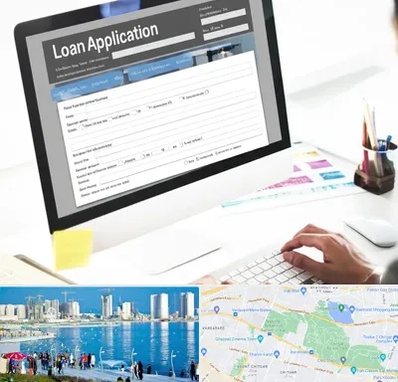 کافی نت ثبت نام وام ازدواج در چیتگر 