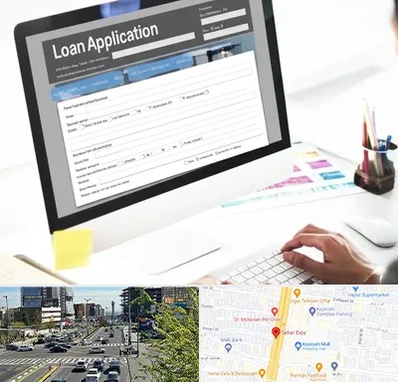 کافی نت ثبت نام وام ازدواج در ستاری 