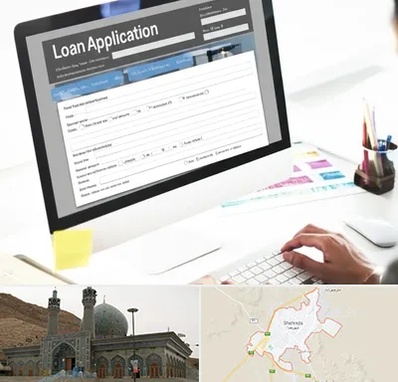 کافی نت ثبت نام وام ازدواج در شهرضا