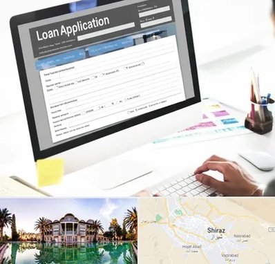 کافی نت ثبت نام وام ازدواج در شیراز