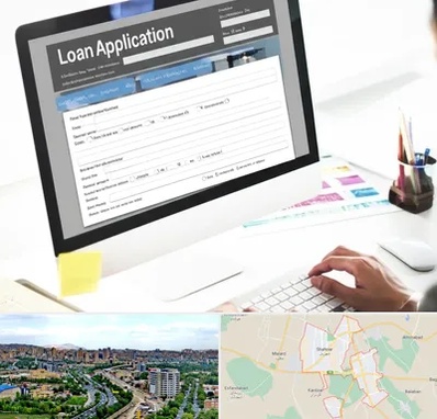 کافی نت ثبت نام وام ازدواج در شهریار