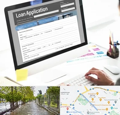 کافی نت ثبت نام وام ازدواج در خیابان ارم شیراز 