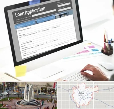 کافی نت ثبت نام وام ازدواج در زابل