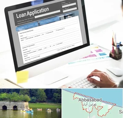 کافی نت ثبت نام وام ازدواج در عباس آباد
