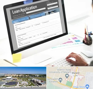 کافی نت ثبت نام وام ازدواج در ملارد