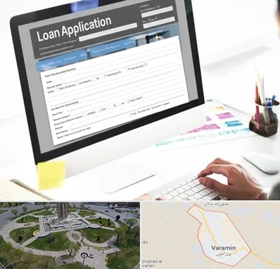 کافی نت ثبت نام وام ازدواج در ورامین