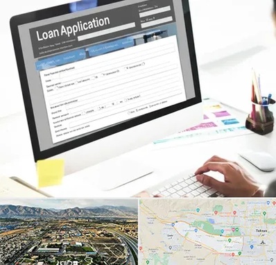 کافی نت ثبت نام وام ازدواج در منطقه 21 تهران 