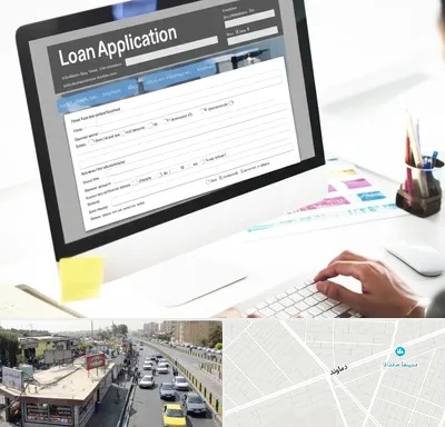 کافی نت ثبت نام وام ازدواج در خیابان دماوند