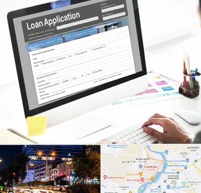 کافی نت ثبت نام وام ازدواج در کیانپارس اهواز 