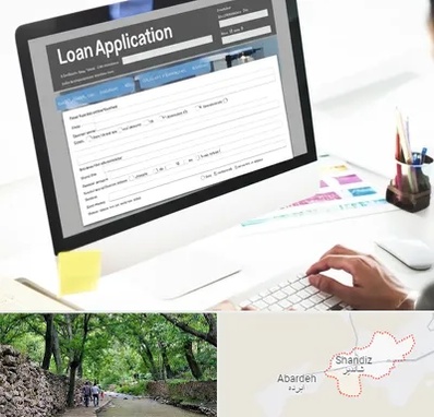 کافی نت ثبت نام وام ازدواج در شاندیز مشهد 