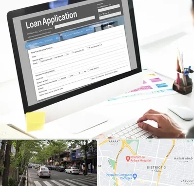 کافی نت ثبت نام وام ازدواج در ظفر 