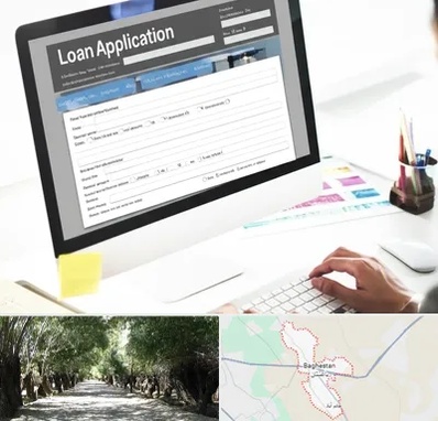 کافی نت ثبت نام وام ازدواج در باغستان